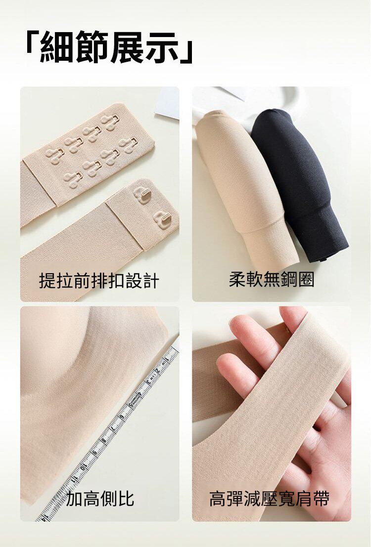 详情18.jpg