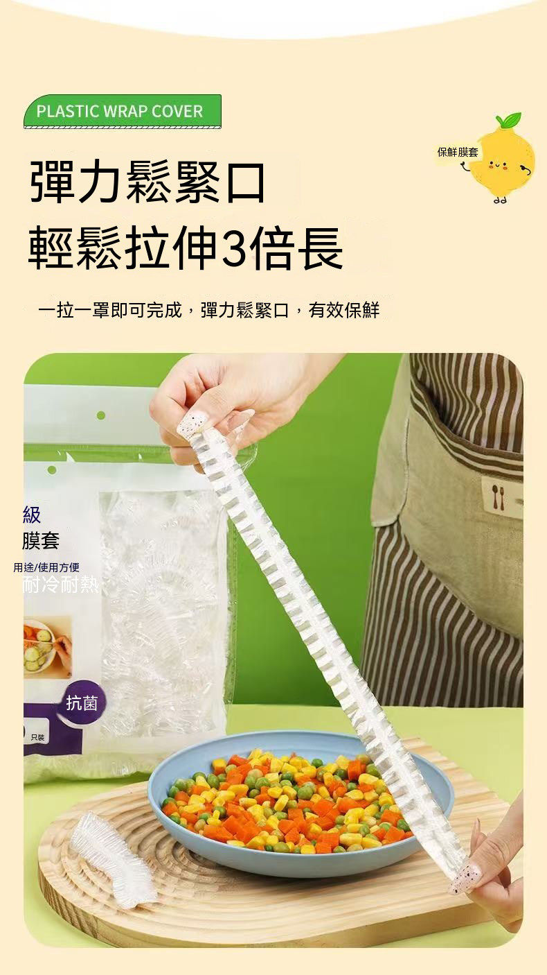 详情02.jpg