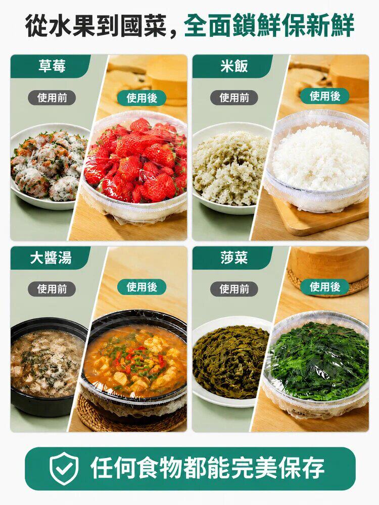 详情09.jpg