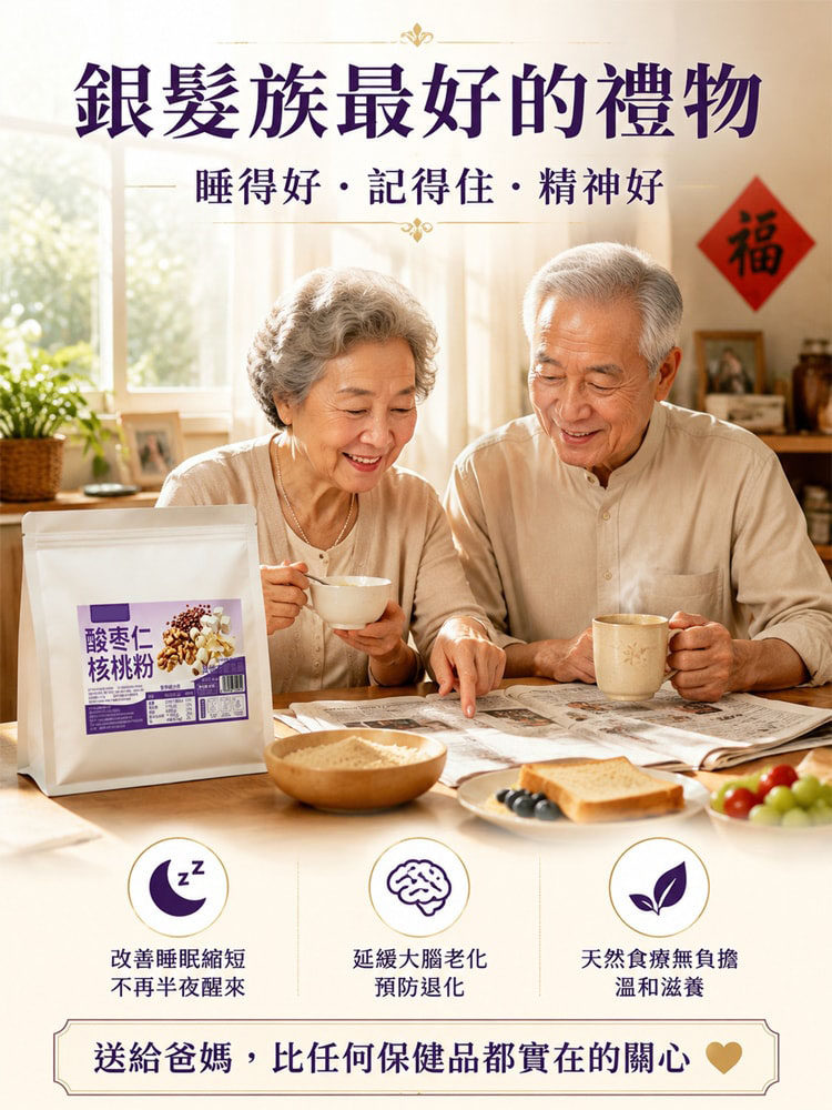 详情12.jpg