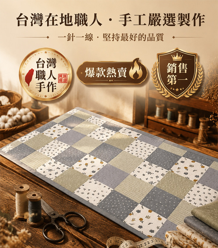 详情01.jpg