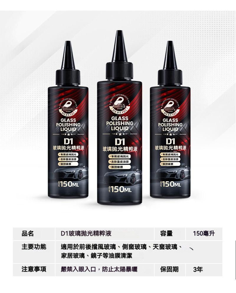 d491ae09cf738905183d1e4af3c594ea.jpg
