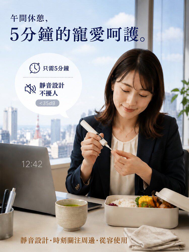 详情21.jpg