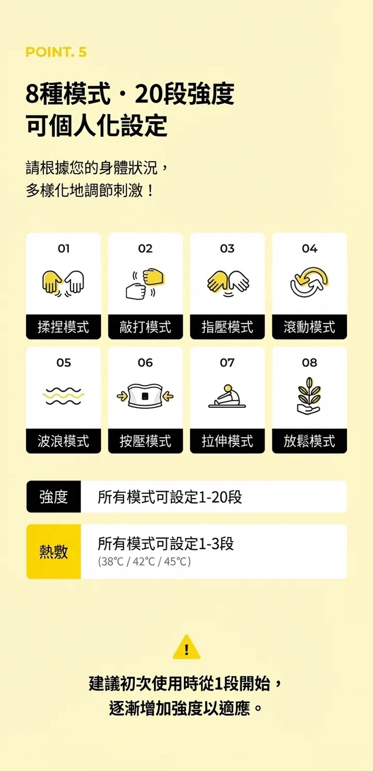 详情18.png
