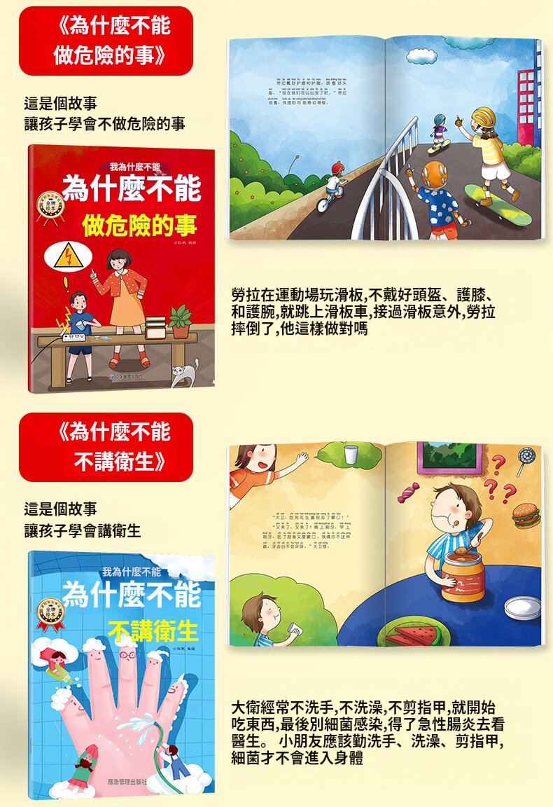 70946fb31801bac52821164cc6010f82.jpg