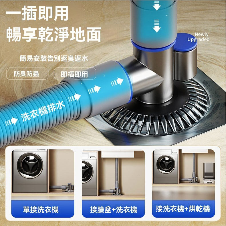6929ff79d59d8.jpg