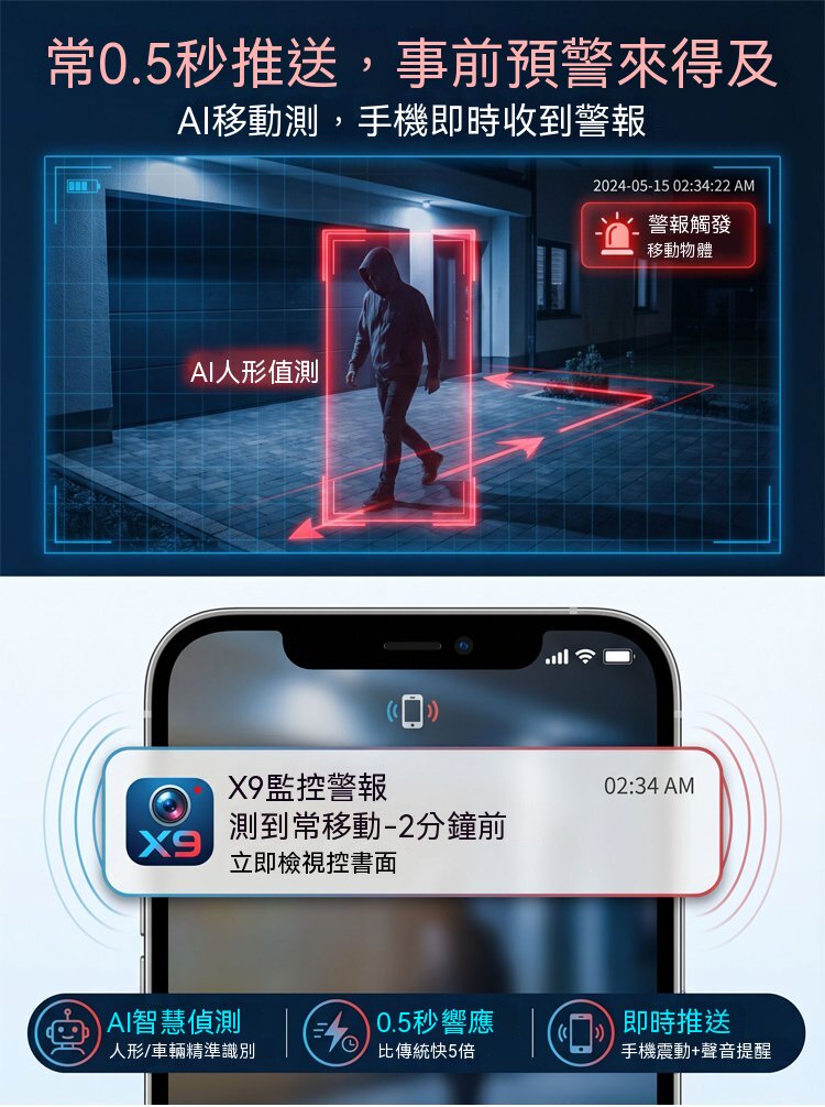 详情12.jpg