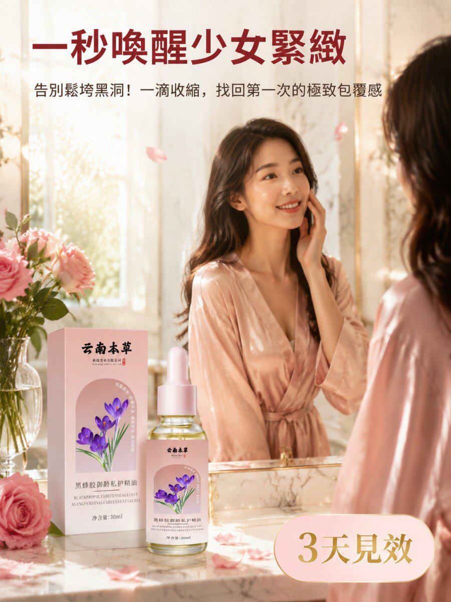 详情08.jpg