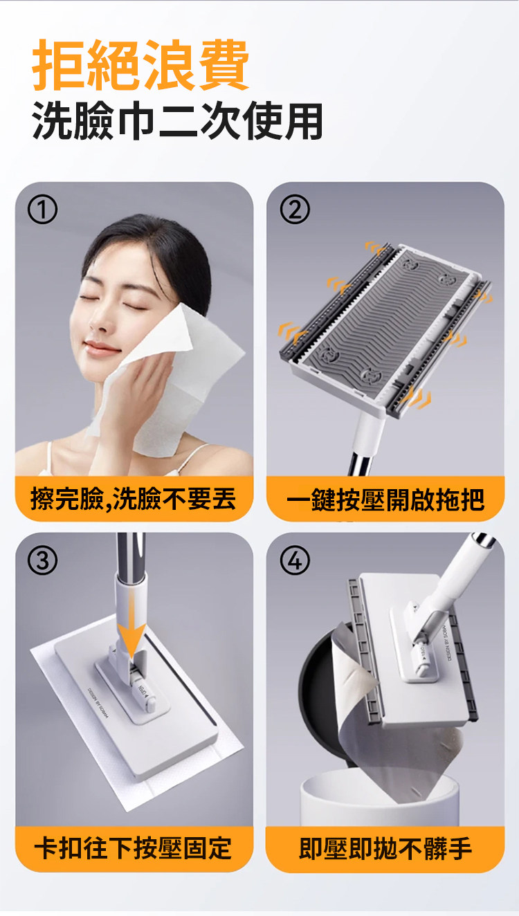 详情17.jpg