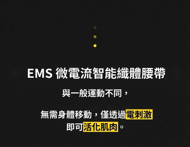 详情13.png