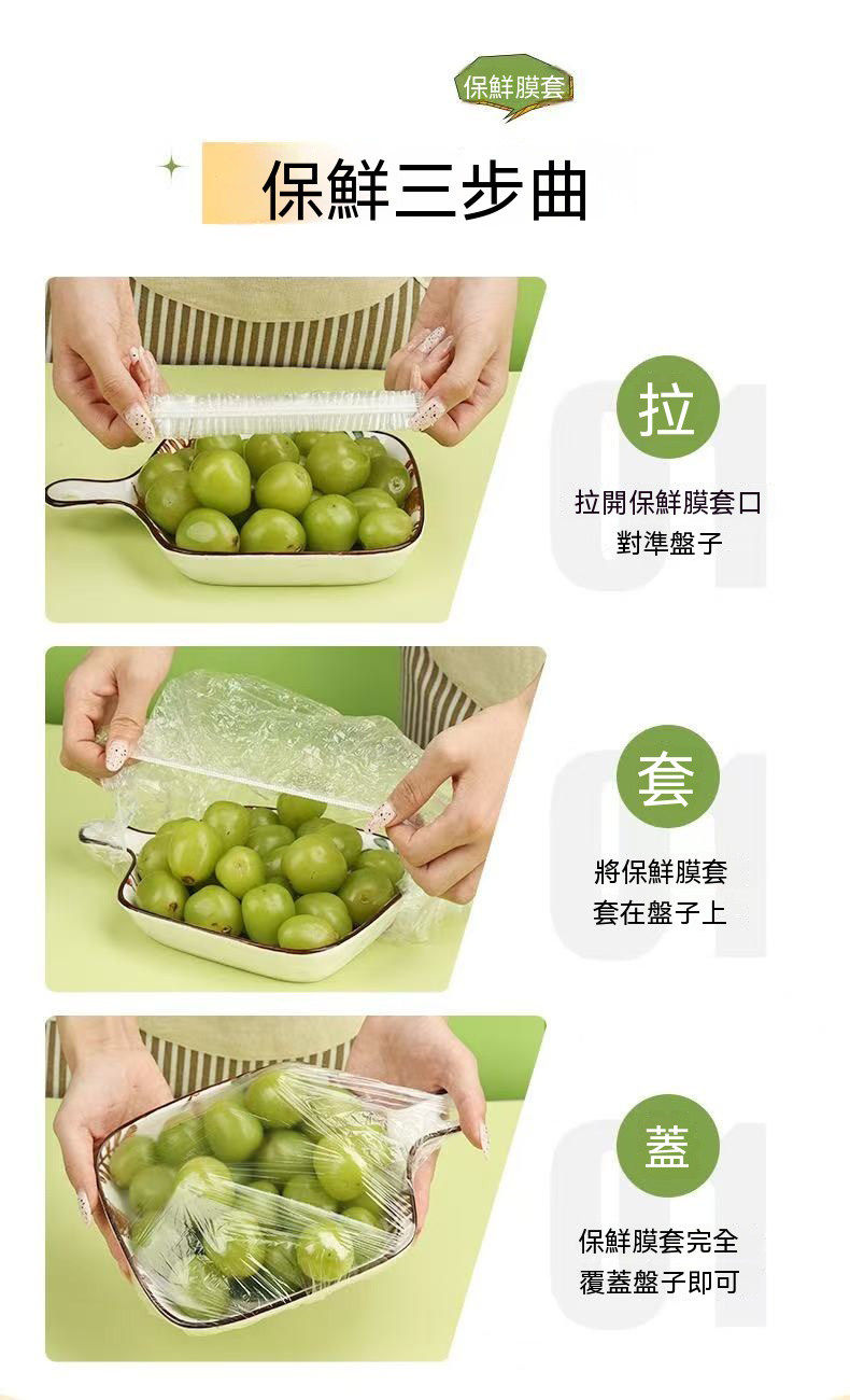 详情07.jpg