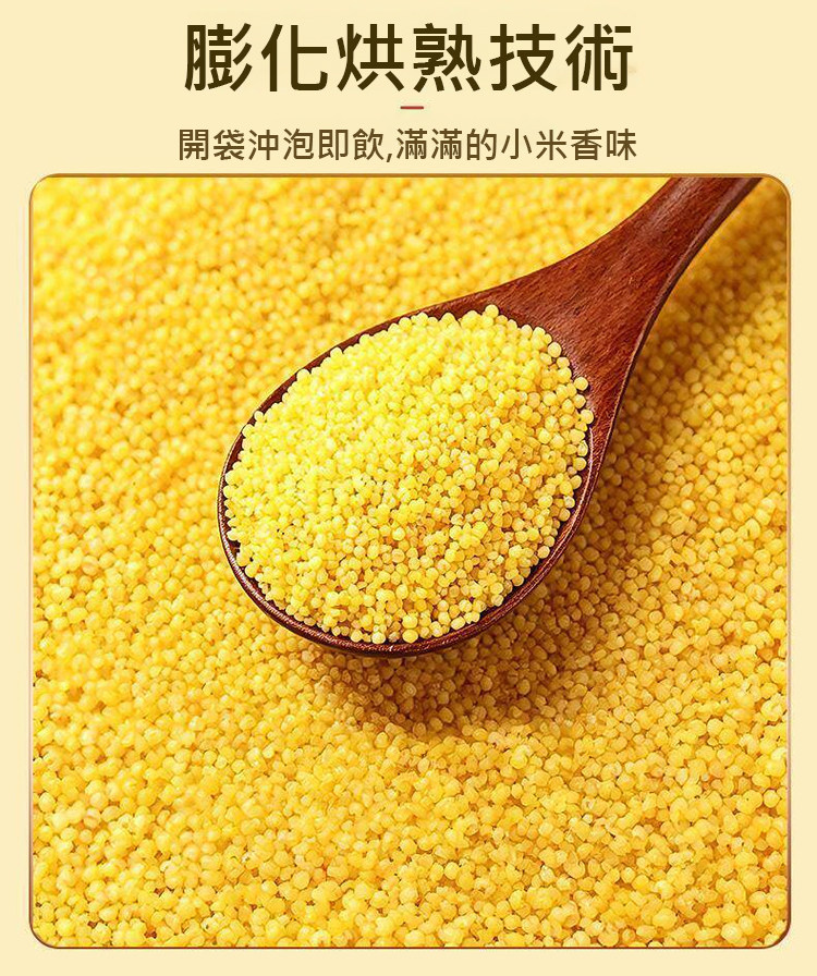 详情15.jpg