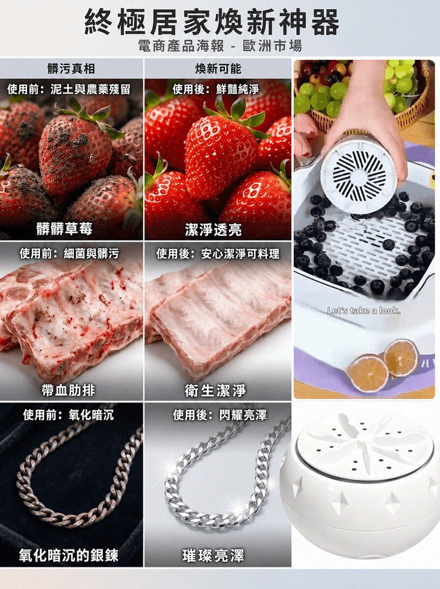 6a7191b387a7f.jpg
