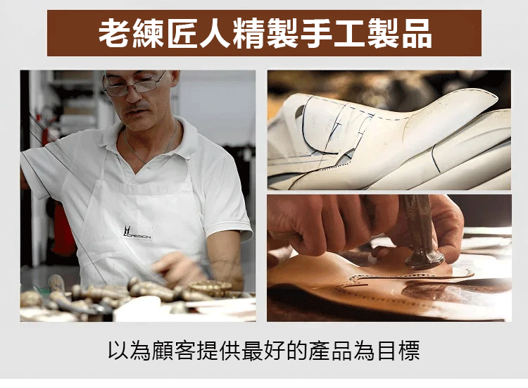 详情30.gif