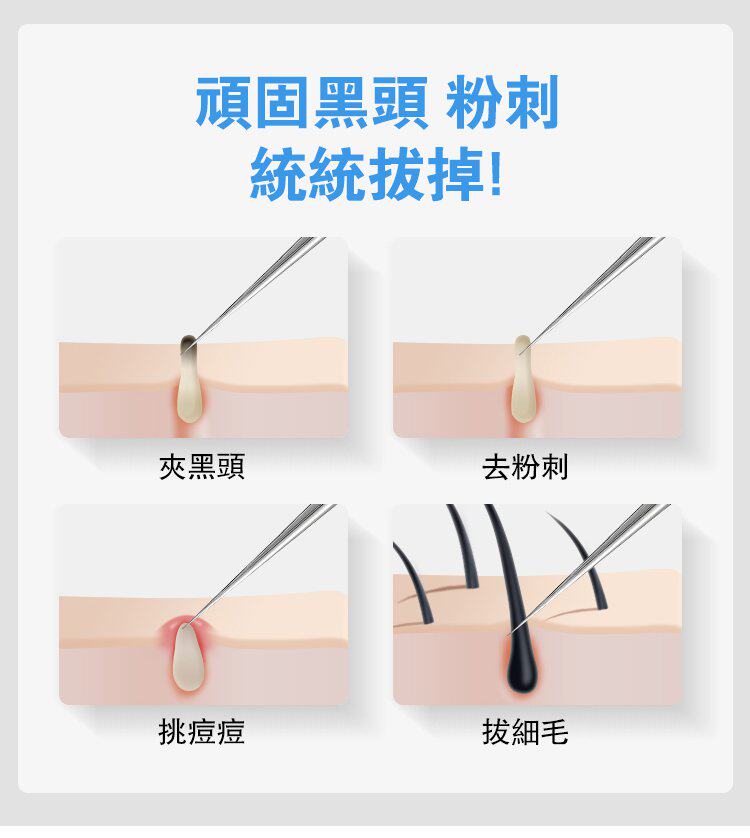 详情05.jpg