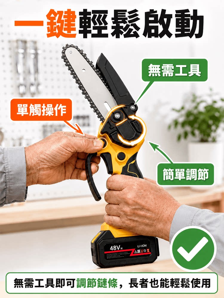 详情17.png