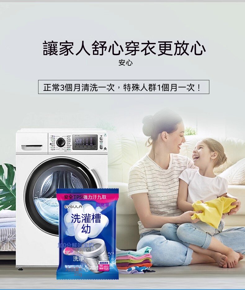 详情15.jpg