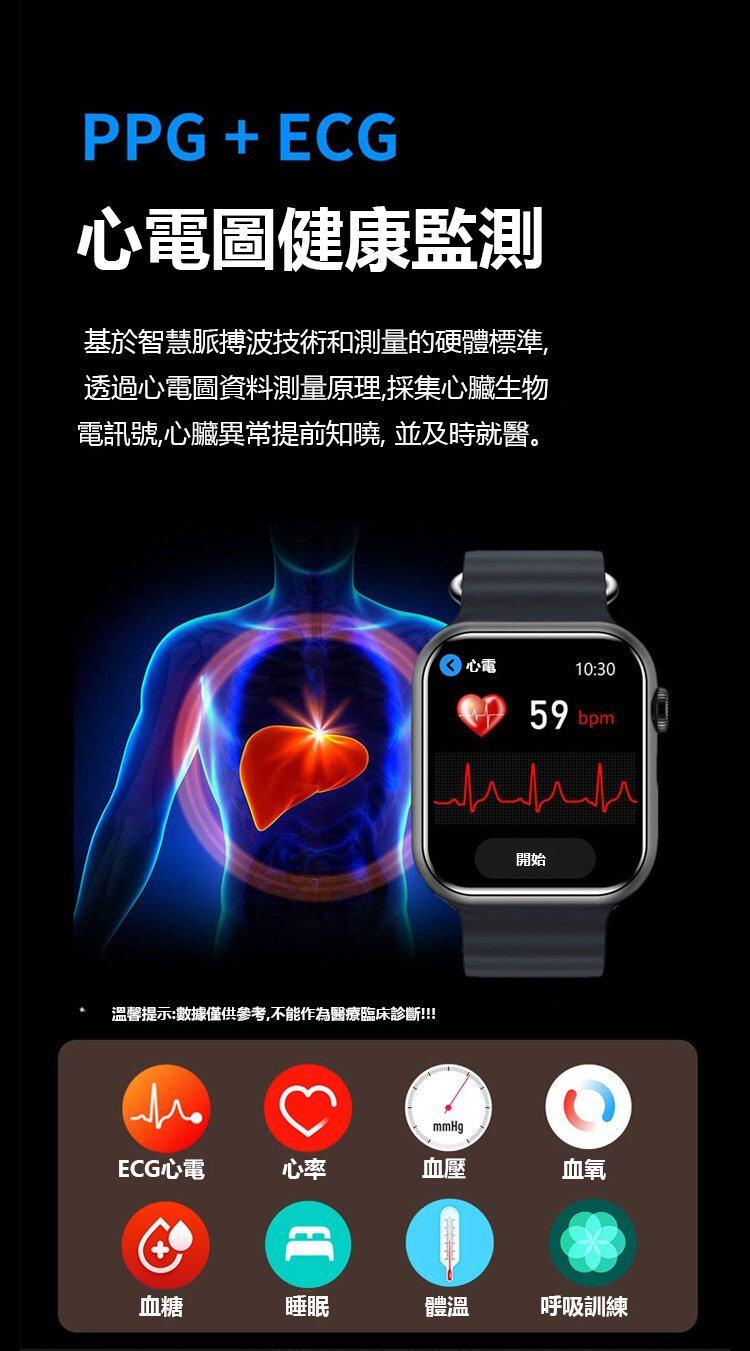 详情19.jpg