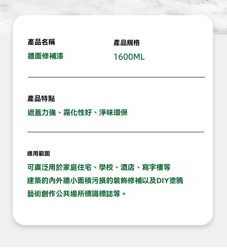 详情21.jpg