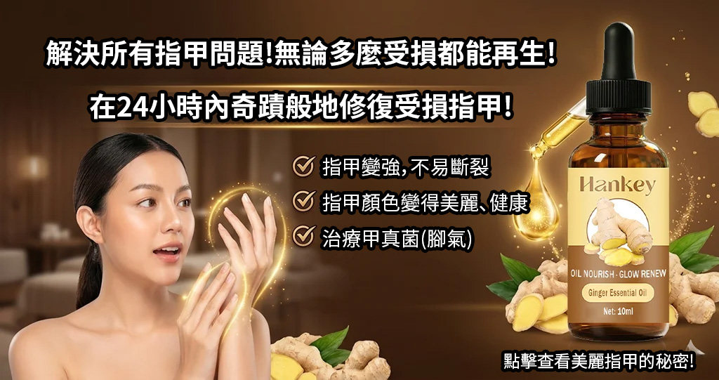 详情25.jpg