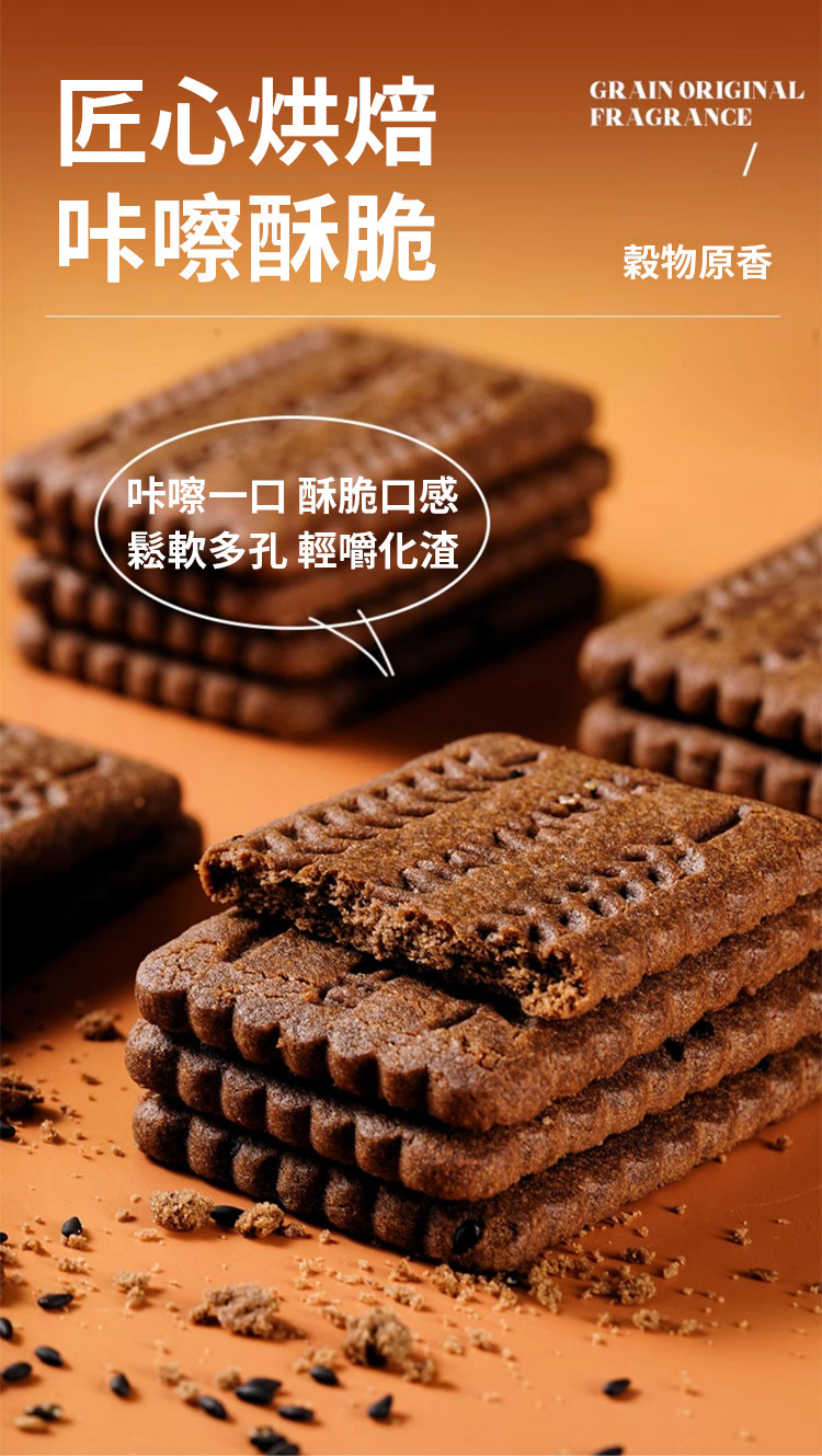 详情08.jpg