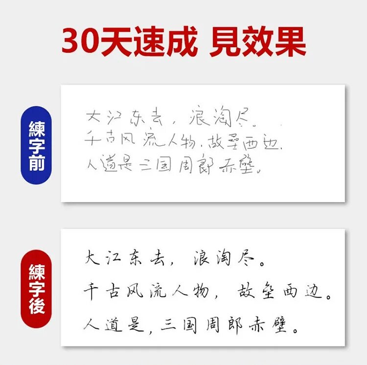 cc9c4d6c85fdf3208f87ea334bed5bcd.jpg