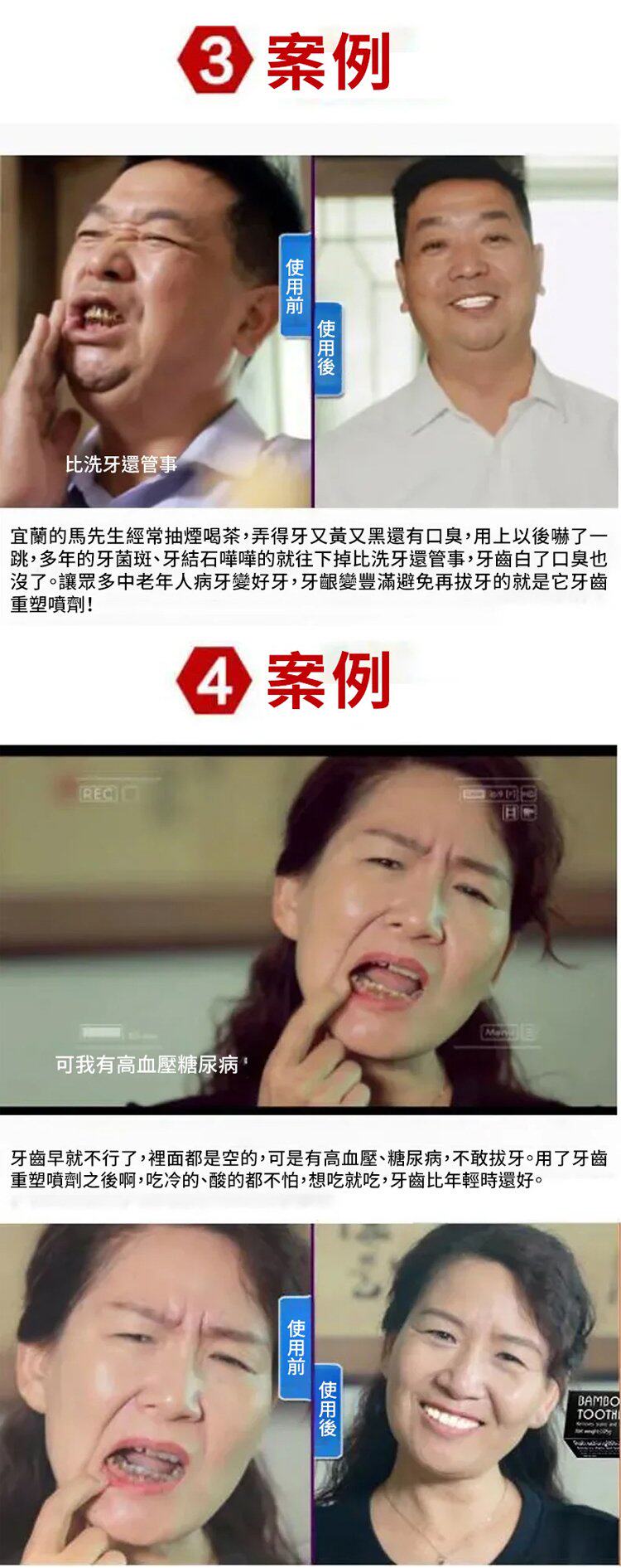 详情_019.jpg