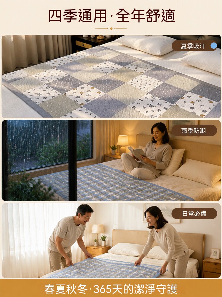 详情19.jpg
