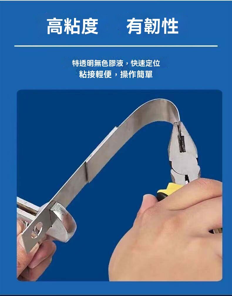 20260429_140000_013_副本.jpg