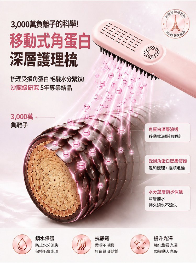 详情24.jpg