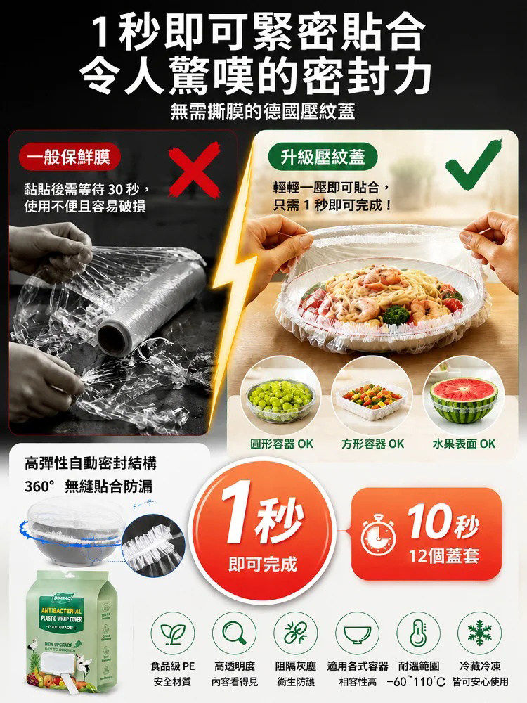 详情13.jpg
