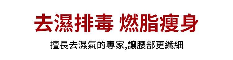 详情21.jpg