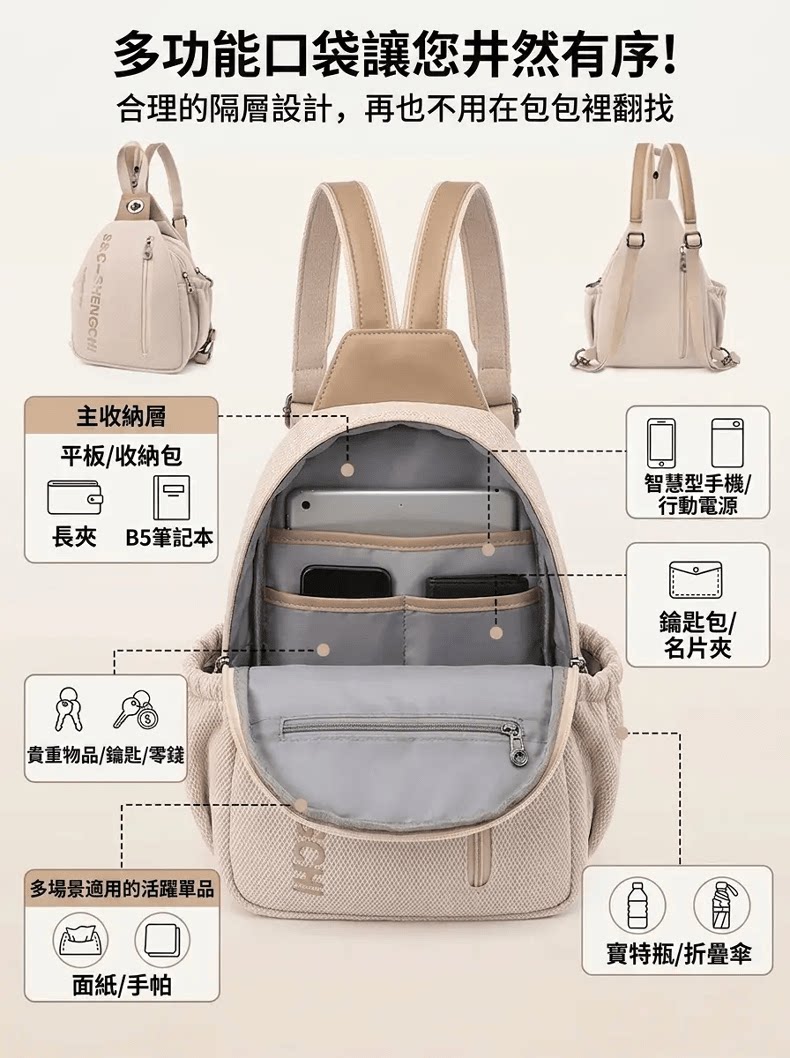 详情11.png