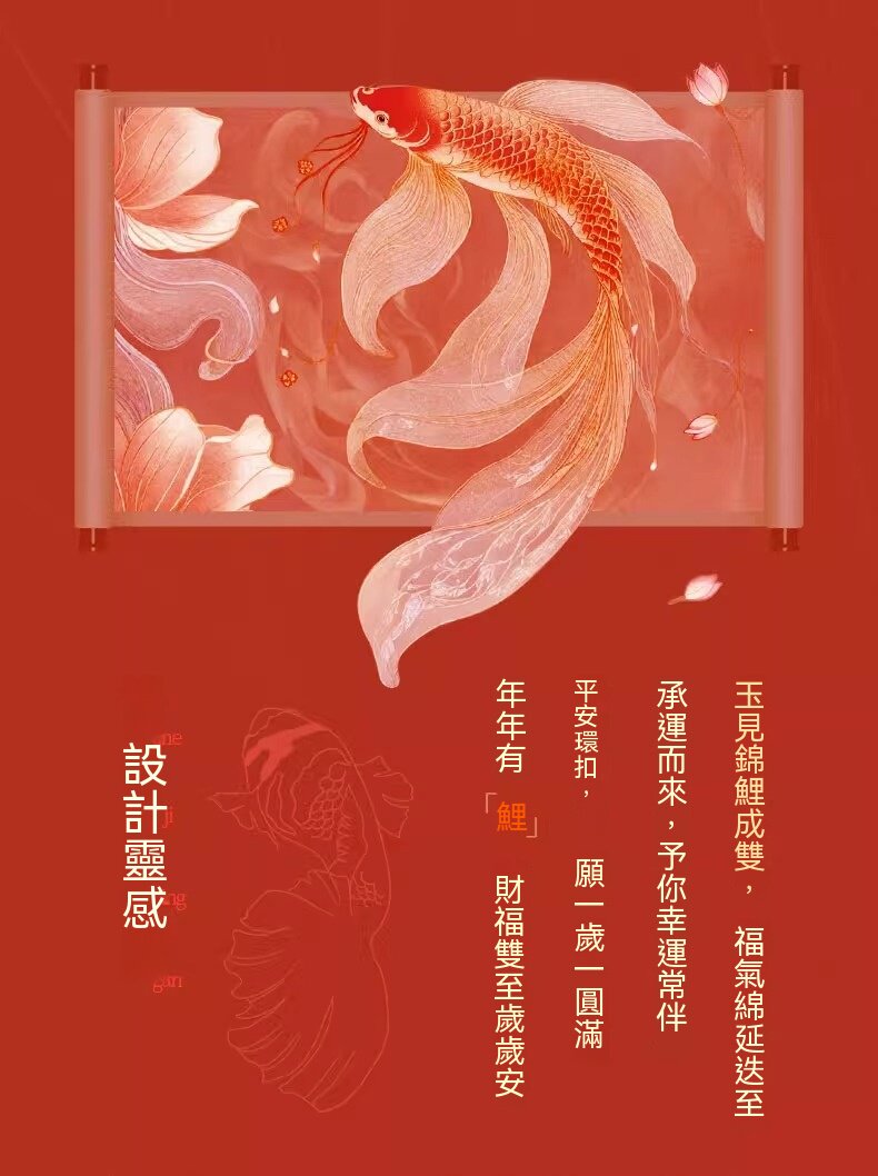 详情_002.jpg