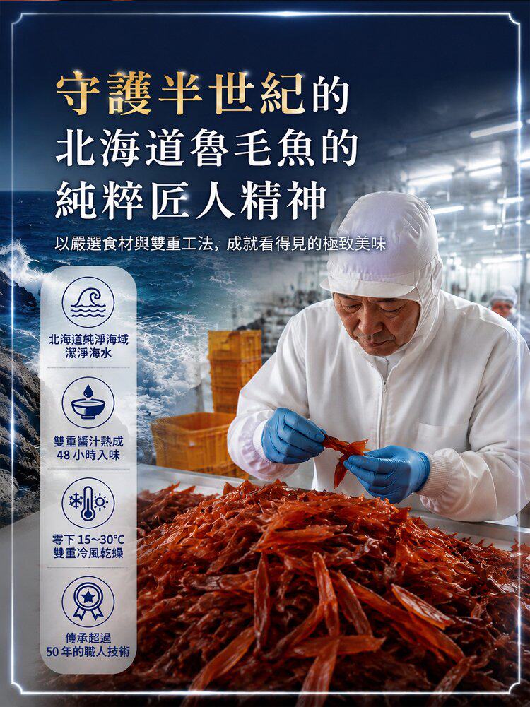 详情06.jpg