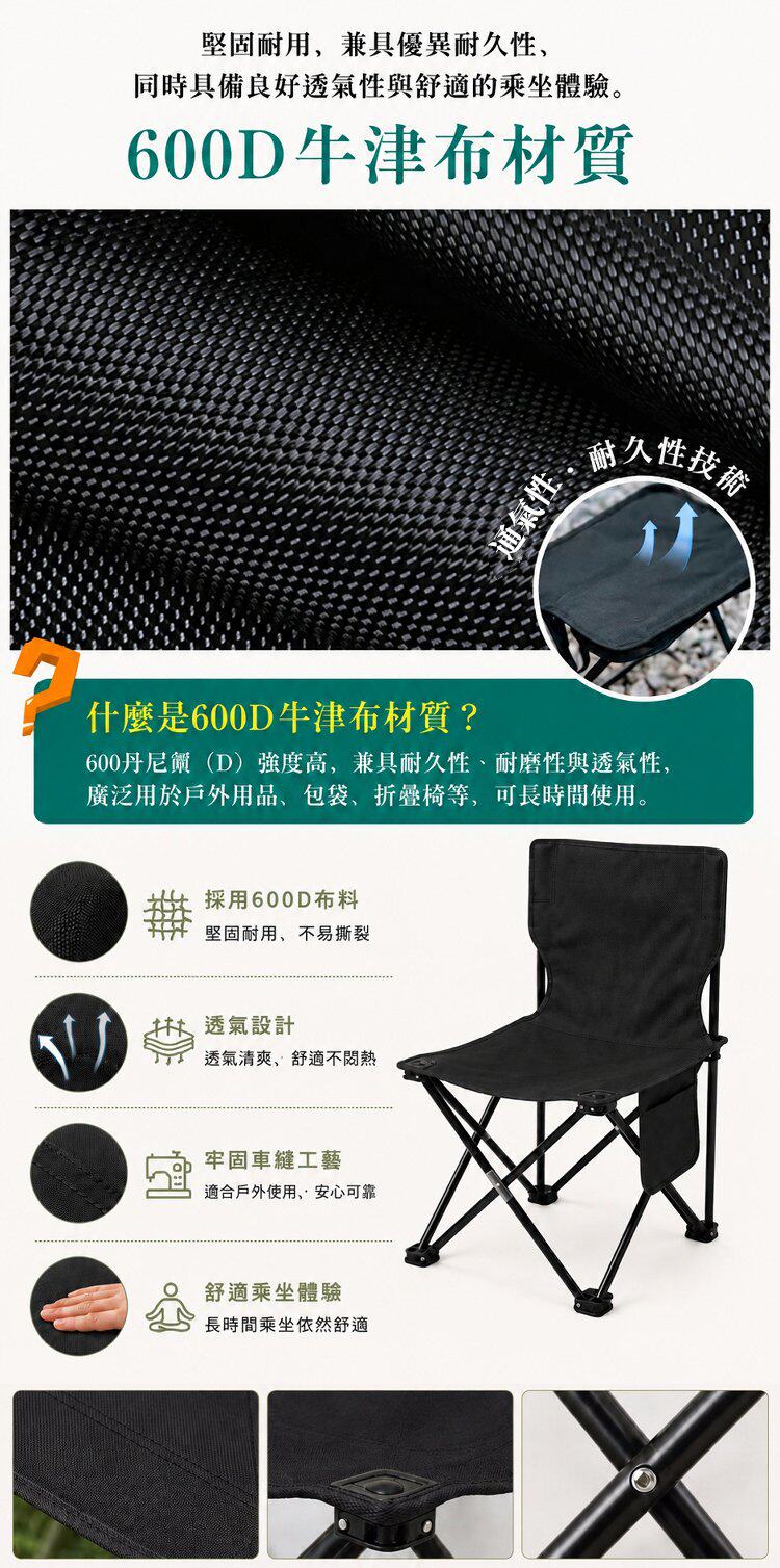 详情11.jpg