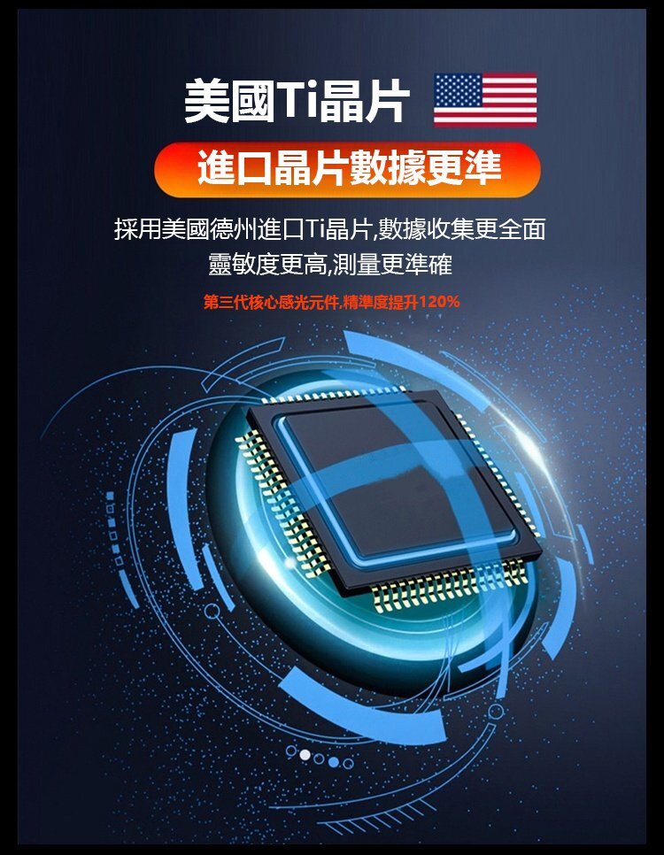 详情08.jpg