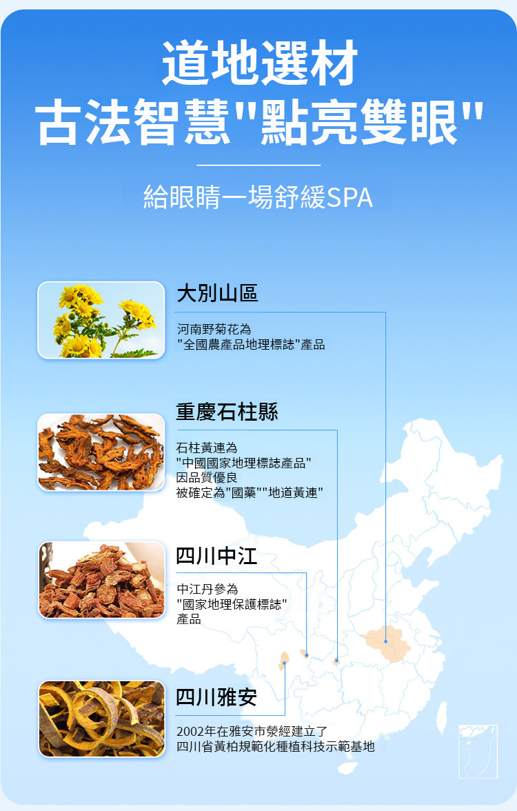 详情02.jpg