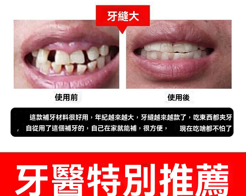 详情06.jpg