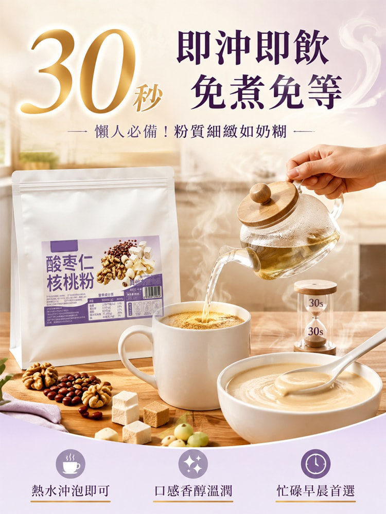 详情10.jpg