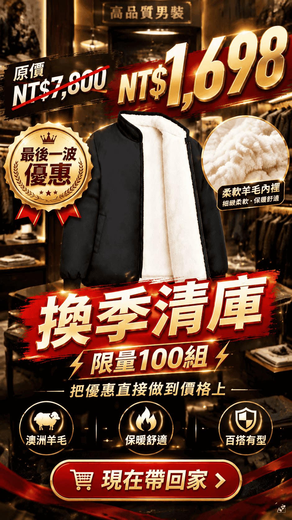 详情08.png
