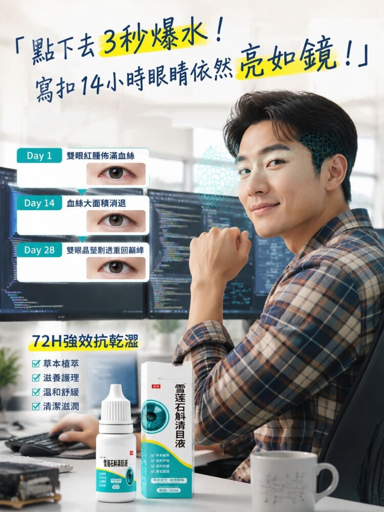 详情03.jpg