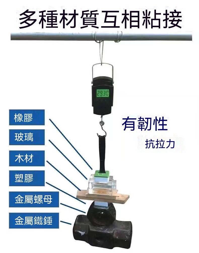 20260429_140000_016_副本.jpg