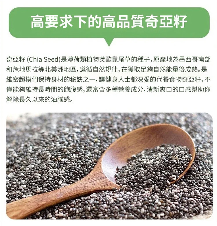 详情03.jpg
