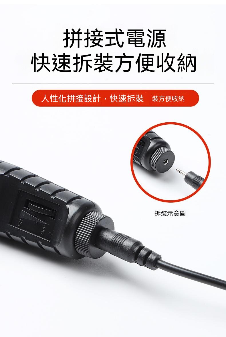 详情09.jpg