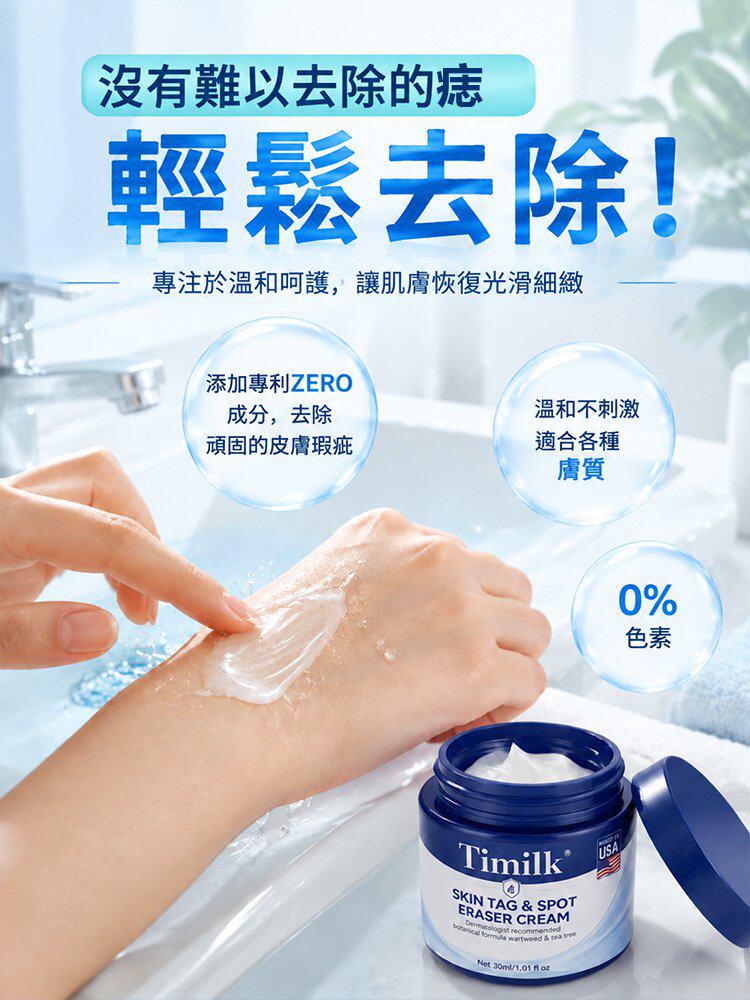 详情22.jpg