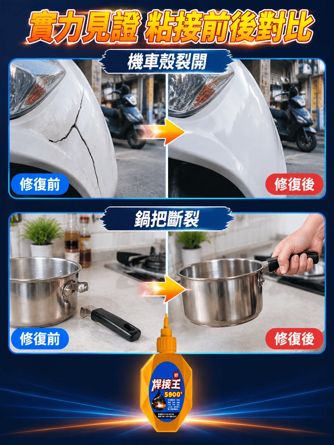 详情11.png