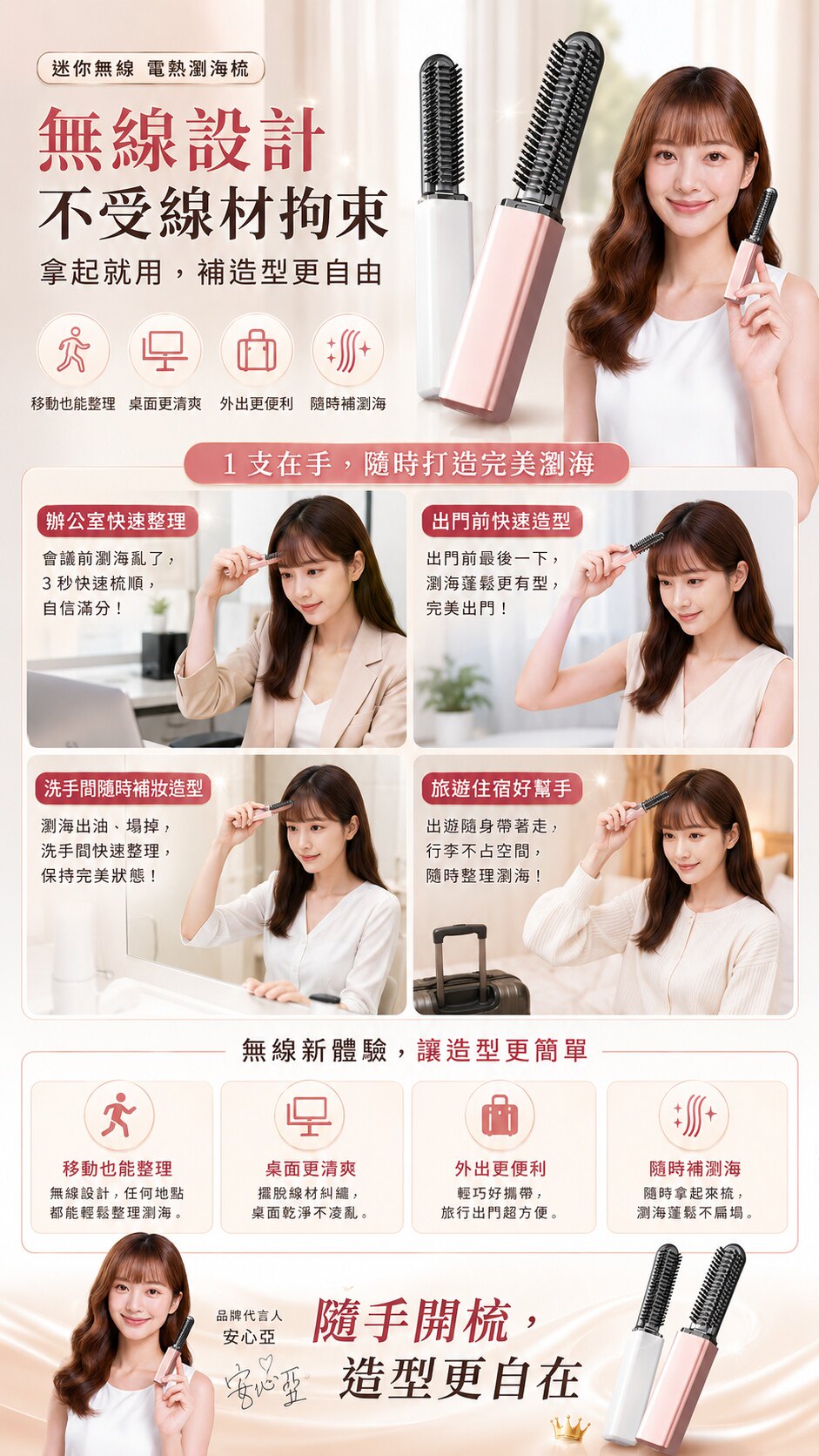 详情04.jpg