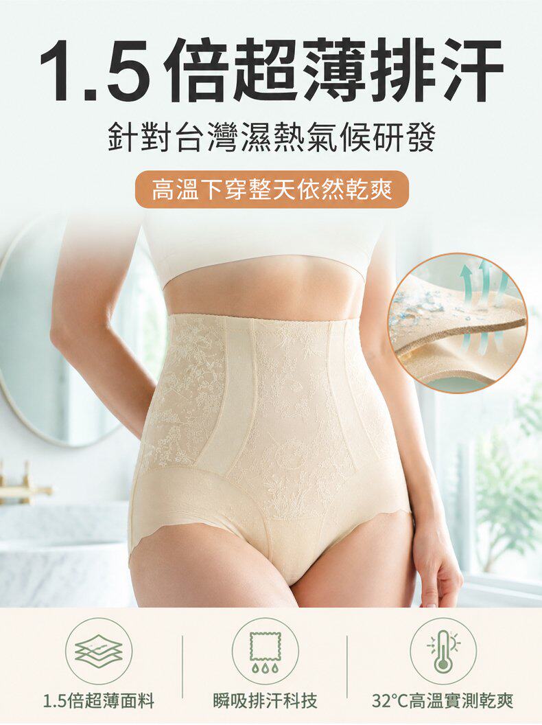 详情17.jpg