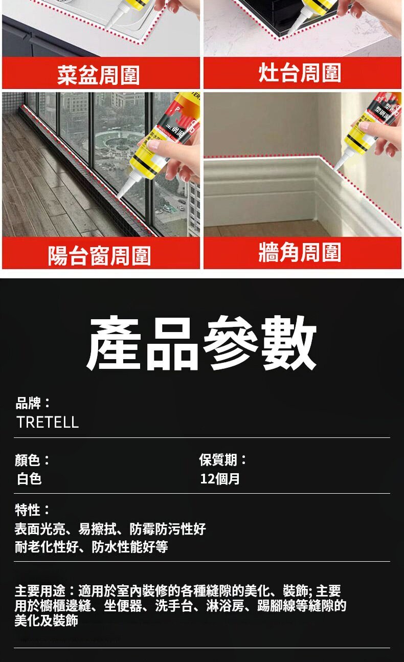 20260427_135145_050_副本.jpg